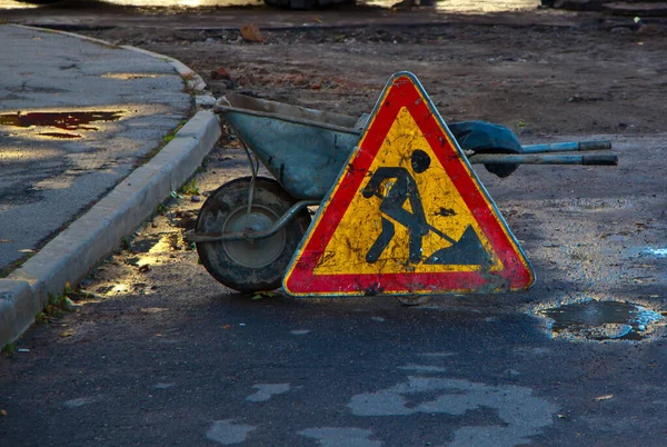 Yellow Road Sign Close — стоковое фото