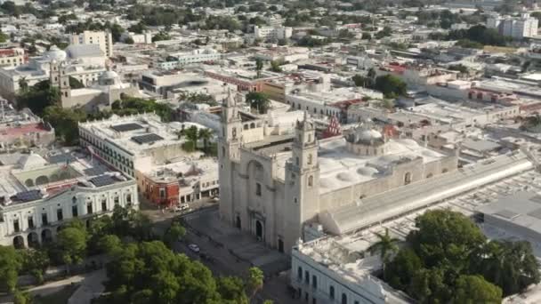 Cathédrale de Merida — Video