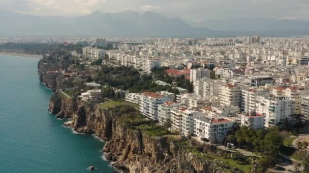Cityscape of Antalya — Video