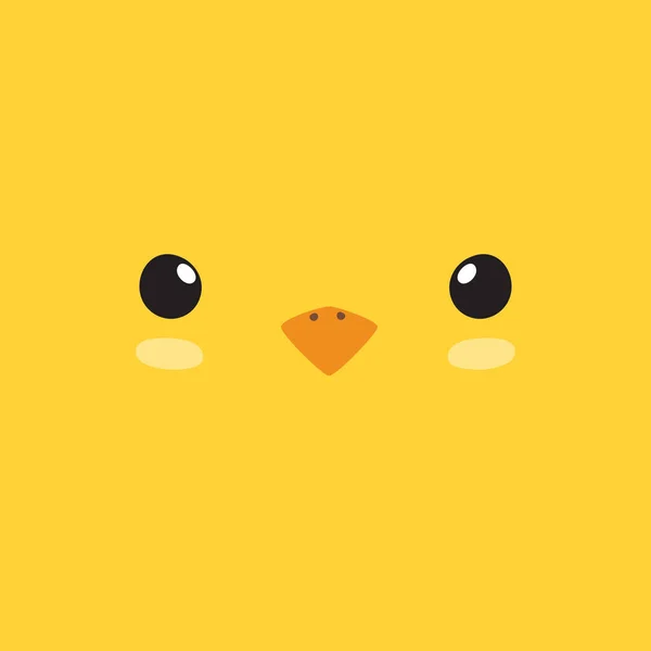 Simple Face Chick Animal Face Illustration Isolated Vector Illustration — Stok Vektör