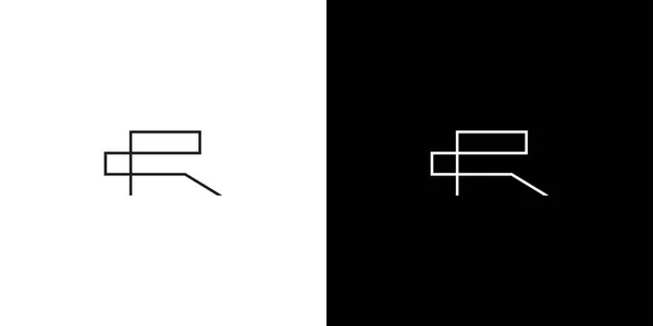 Modern Sophisticated Letter Initials Logo Design — 图库矢量图片