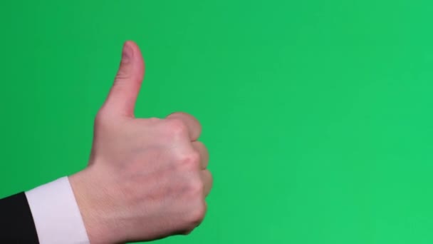 クロマキーの画面に親指を立ててください。Thumbs Up Gesture — ストック動画