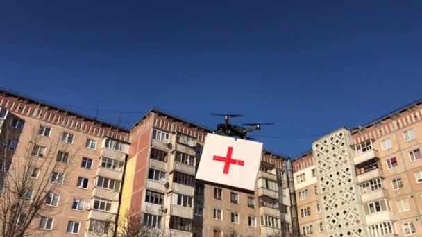 Delivery Of Unmanned Aerial Vehicle Medicines. SOS medicine. — Video