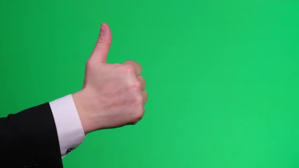 Επιχειρηματίας Χέρι Δείχνει Τον Αντίχειρα Επάνω Στην Οθόνη Chromakey Χειρονομίες — Αρχείο Βίντεο