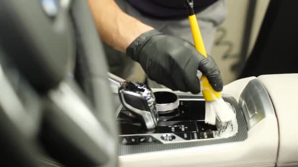 Membersihkan Gearbox Mobil Baru Bersih Bersih Profesional Interior Mobil Dengan — Stok Video