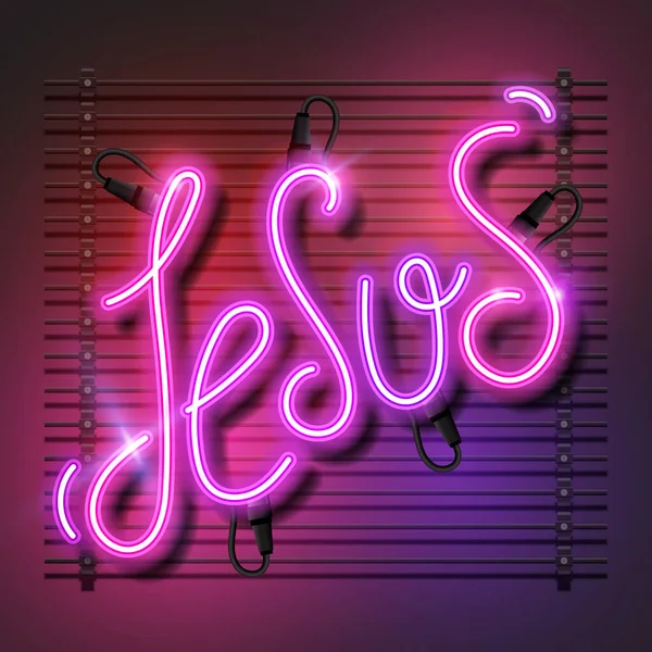 Jesus Neonljus Jesus Neonskylt Neon Jesus Lila Neon Från Jesus — Stock vektor