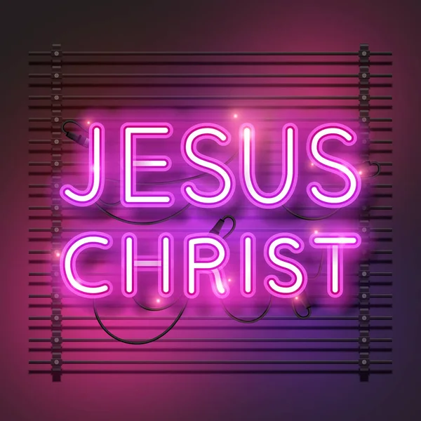 耶稣基督霓虹灯 耶稣基督霓虹灯的标志 耶稣基督的霓虹灯耶稣基督的紫色霓虹灯 耶稣基督的轻霓虹灯 — 图库矢量图片