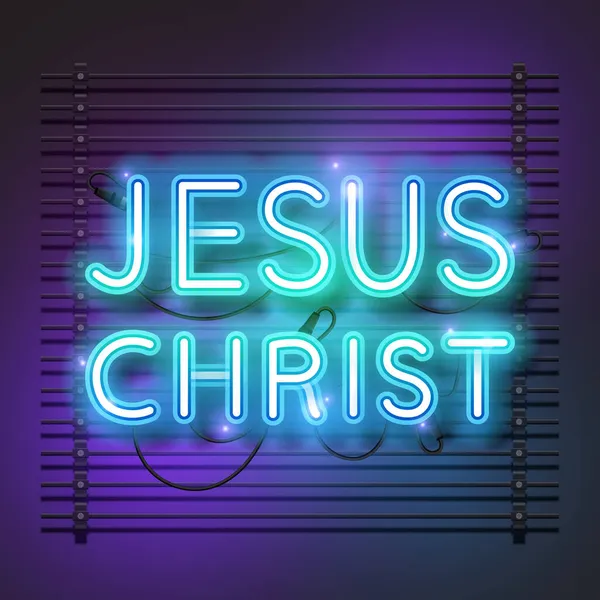 耶稣基督霓虹灯 耶稣基督霓虹灯的标志 耶稣基督的霓虹灯耶稣基督的蓝色霓虹灯 耶稣基督的轻霓虹灯 — 图库矢量图片