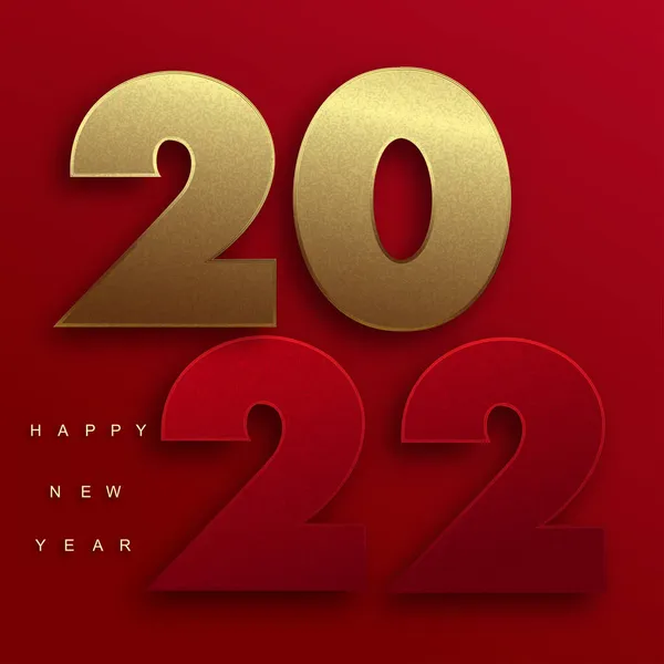 2022 Feliz Ano Novo Papel Vermelho Cortado Cartão Vetor — Vetor de Stock