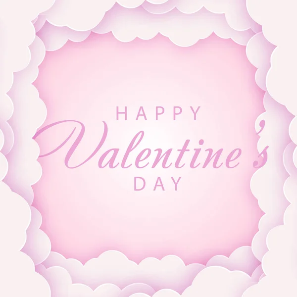 Happy Valentine Day Card Pink Clouds Vector — Stok Vektör