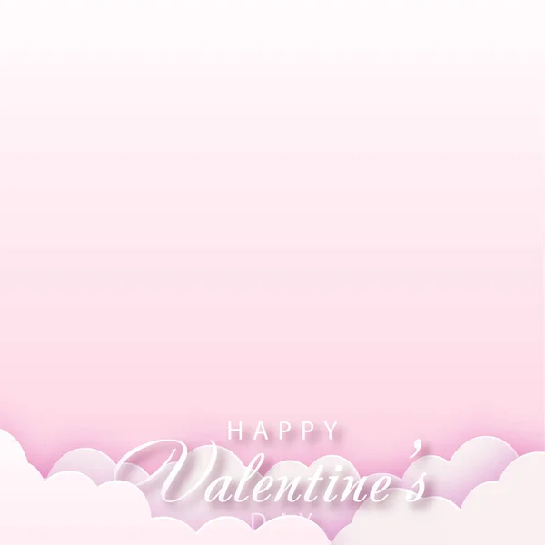 Happy Valentine Day Card Pink Clouds Vector — Stock Vector