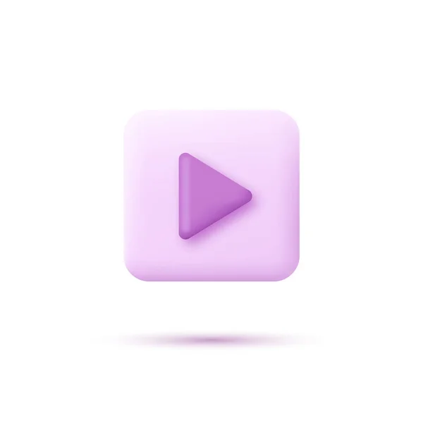 Icono Botón Reproducción Púrpura Ilustración Vectorial — Vector de stock