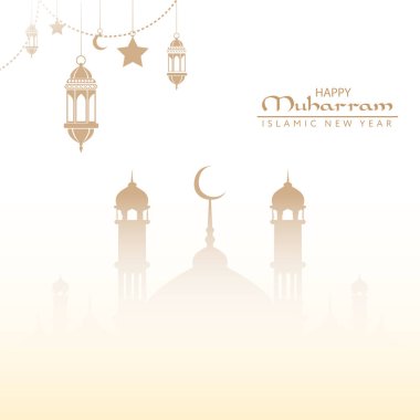 Mutlu Muhammed. İslam Yeni Yılı geçmişi. Vektör illüstrasyonu