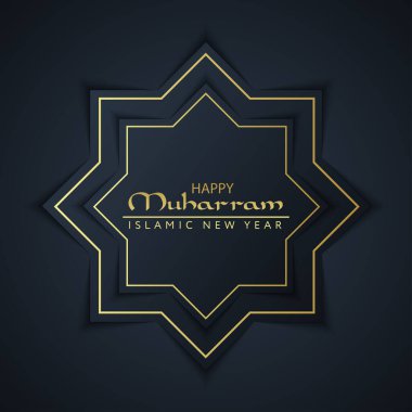 Mutlu Muhammed. İslam Yeni Yılı geçmişi. Vektör illüstrasyonu