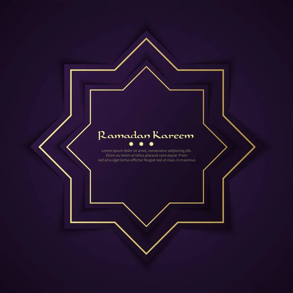 Ramadan Kareem Design Fundo Com Ornamento Árabe Ilustração Vetorial —  Vetores de Stock