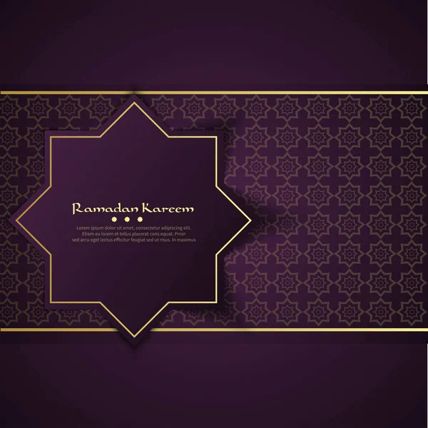 Ramadan Kareem Design Fundo Com Ornamento Árabe Ilustração Vetorial —  Vetores de Stock