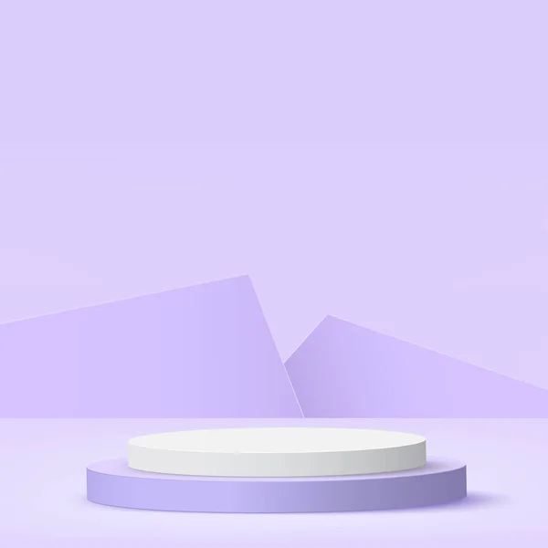 摘要背景为紫色 带彩色讲台 矢量说明 — 图库矢量图片