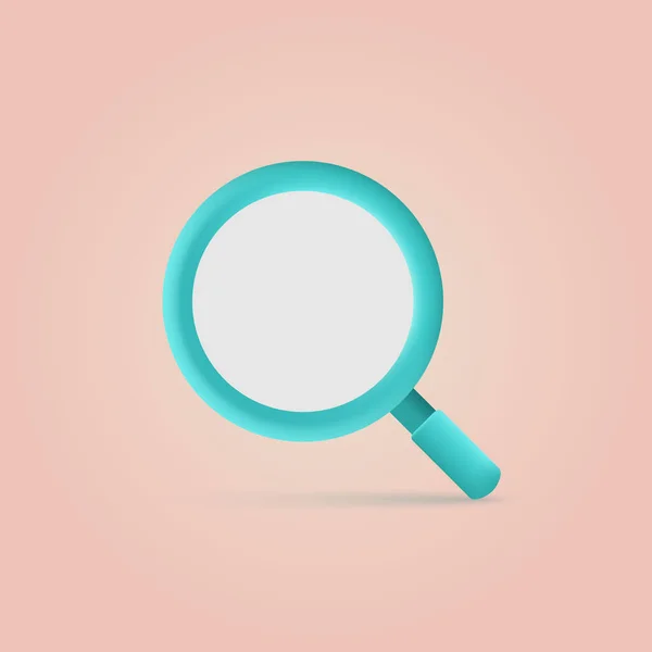 Magnifying Glass Icon Search Analysis Icon Vector Illustration — Wektor stockowy