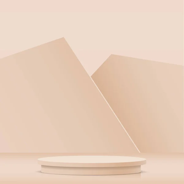 Abstract Minimal Scene Geometric Forms Cream Color Podium Cream Color — Vetor de Stock