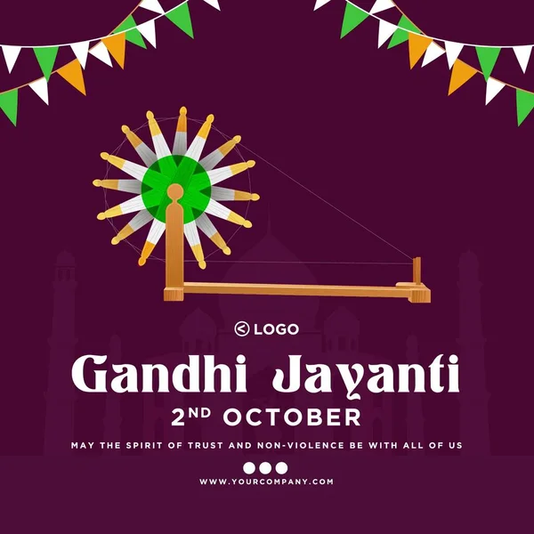 Gandhi Jayanti Banner Design Template — Stock Vector