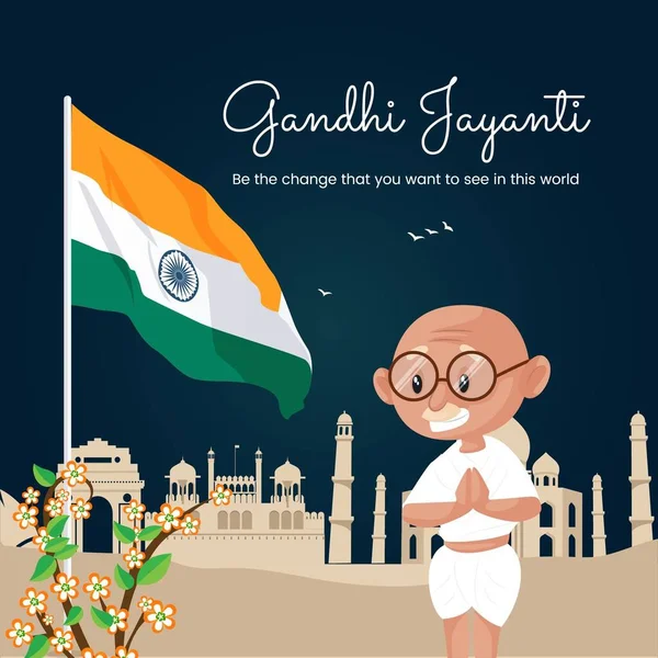 Mutlu Gandhi Jayanti Bayrak Tasarım Şablonu — Stok Vektör