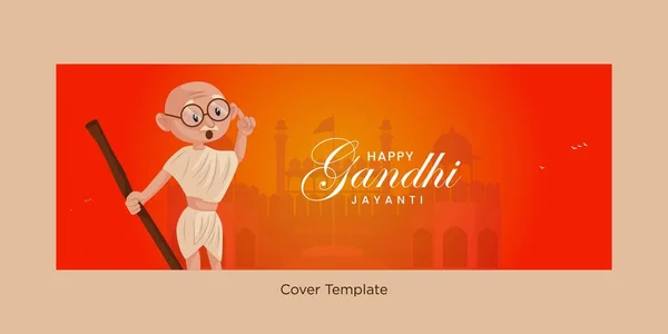 Glückliche Gandhi Jayanti Titelseite Vorlage — Stockvektor