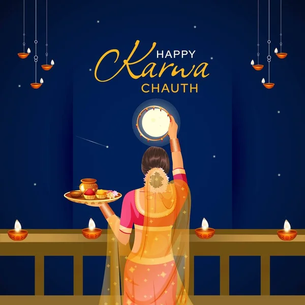 Σχεδιασμός Banner Του Happy Karwa Chouth Πρότυπο Στυλ Κινουμένων Σχεδίων — Διανυσματικό Αρχείο