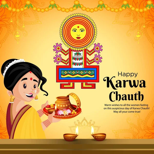 Banner Ontwerp Van Gelukkige Karwa Chauth Cartoon Stijl Illustratie — Stockvector