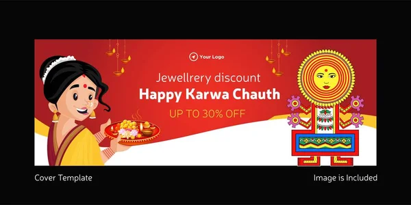 Happy Karwa Chauth Page Couverture Modèle Conception — Image vectorielle
