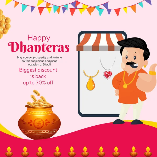 Banner Design Indian Festival Happy Dhanteras Biggest Discount Template — Stock Vector