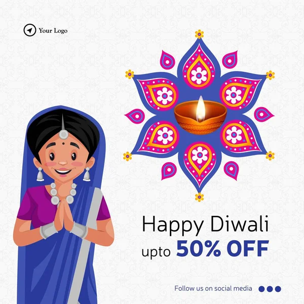Banner Design Diwali Festival Offers Template — Stock Vector