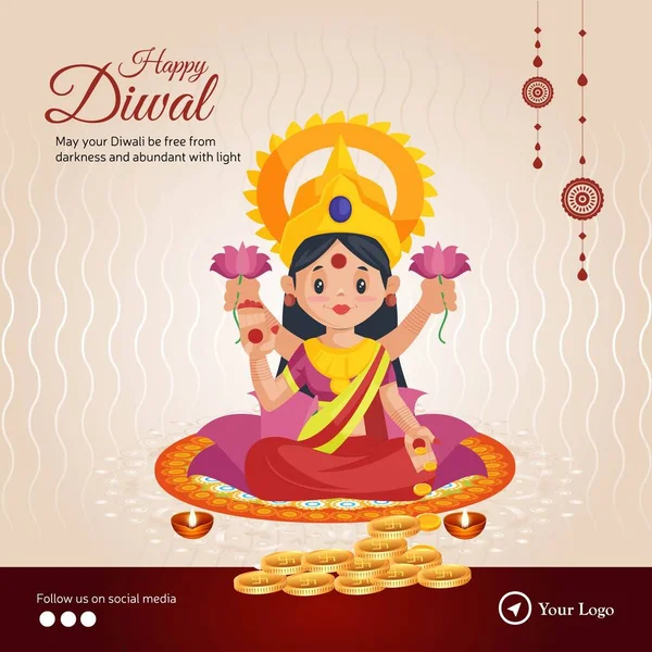 Счастливый Шаблон Дизайна Баннера Diwali — стоковый вектор