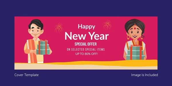 Cover Page Design Happy New Year Special Offer Sale Template — Stockvektor