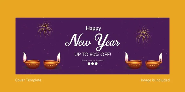 Cover Page Design Happy New Year Sale Template — Stockvektor