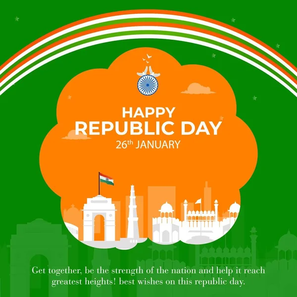 Banner Design Happy Republic Day Template — стоковый вектор