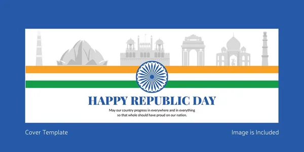 Happy Republic Day Cover Page Design Template — 图库矢量图片