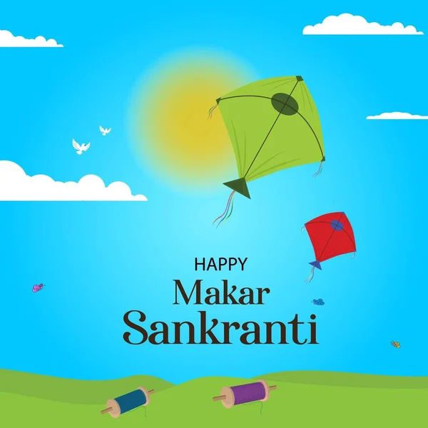 Happy Makar Sankranti Banner Design Template — Stock Vector
