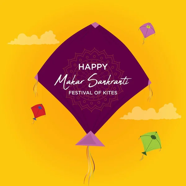 Happy Makar Sankranti Banner Design Template — Vetor de Stock