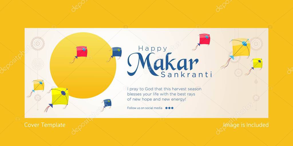 Happy Makar Sankranti cover page design template.