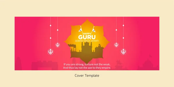 Happy Guru Gobind Singh Jayanti Cover Page Template — Stock Vector