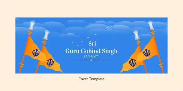 Happy Guru Gobind Singh Jayanti Modelo Página Capa — Vetor de Stock