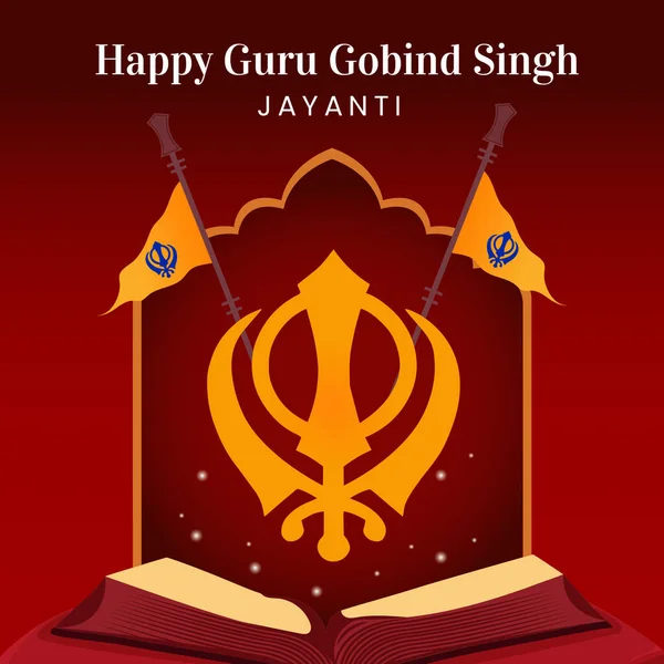 Flat Banner Design Happy Guru Gobind Singh Jayanti Template — Stock Vector