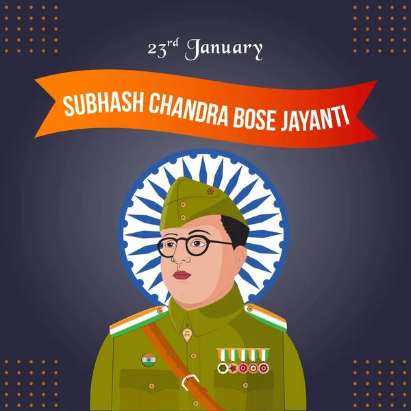 Subhash Chandra Bose Jayantiバナーデザインテンプレート — ストックベクタ