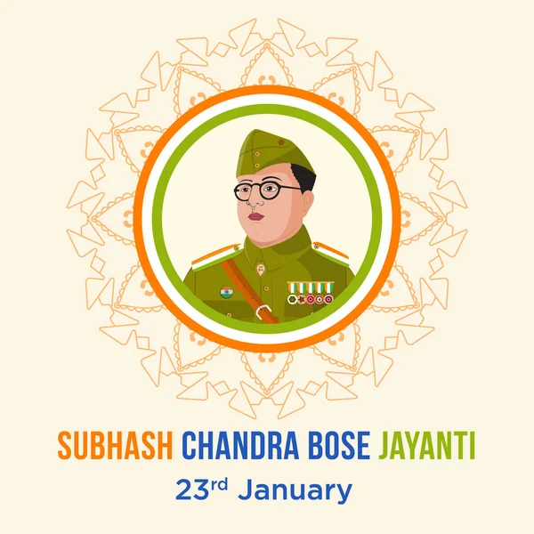 Subhash Chandra Bose Jayantiバナーデザインテンプレート — ストックベクタ