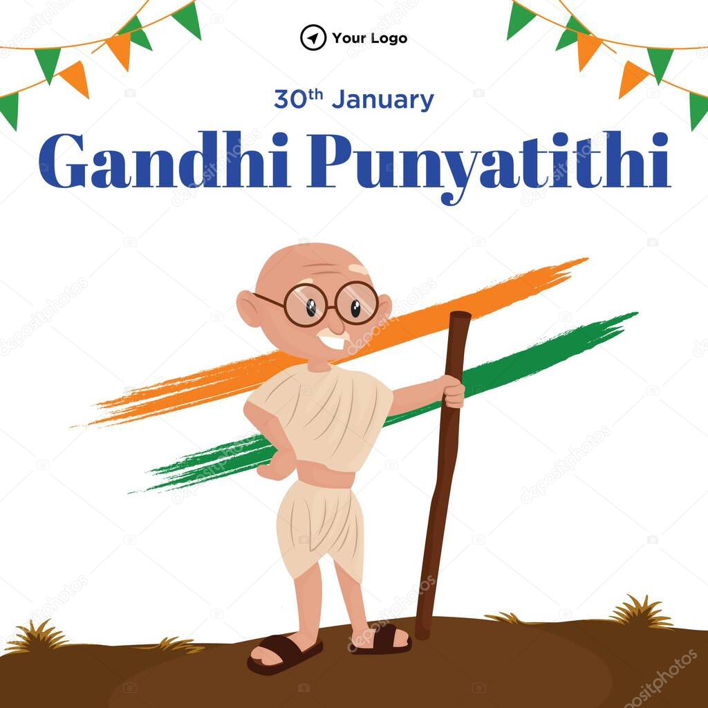 Banner design of mahatma Gandhi punyatithi template.