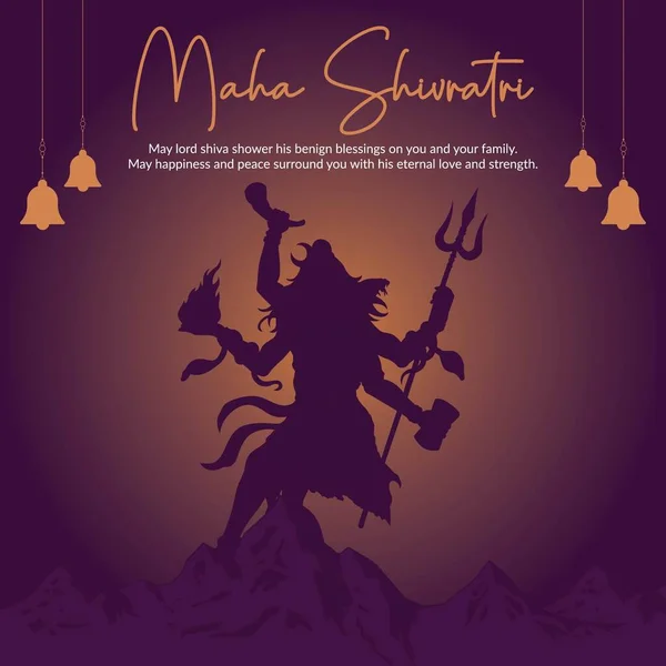 Σχεδιασμός Banner Του Ινδουιστικού Φεστιβάλ Maha Shivratri Πρότυπο — Διανυσματικό Αρχείο