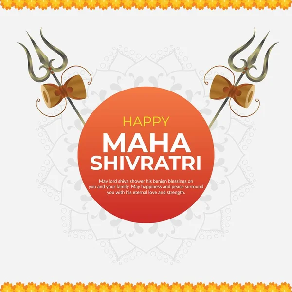 Glückliche Maha Shivratri Hindu Festival Banner Design Vorlage — Stockvektor