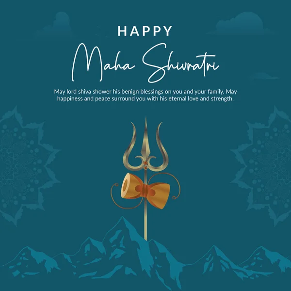 Banner Design Felice Maha Shivratri Modello Festival Indiano Indù — Vettoriale Stock