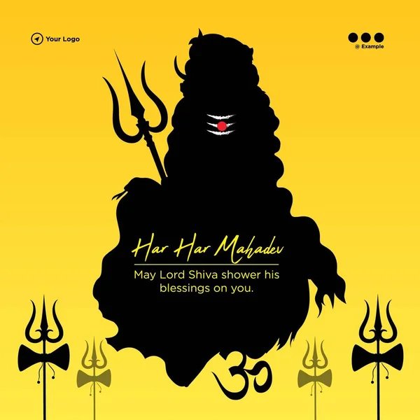 Banner Design Maha Shivratri Hinduistické Festivalové Šablony — Stockový vektor