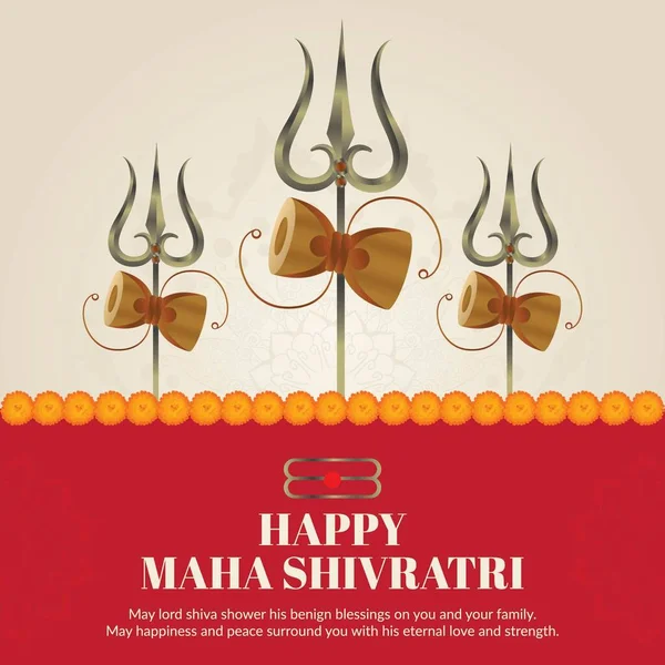 Ινδικό Ινδουιστικό Φεστιβάλ Ευτυχισμένη Maha Shivratri Banner Πρότυπο Σχεδιασμού — Διανυσματικό Αρχείο